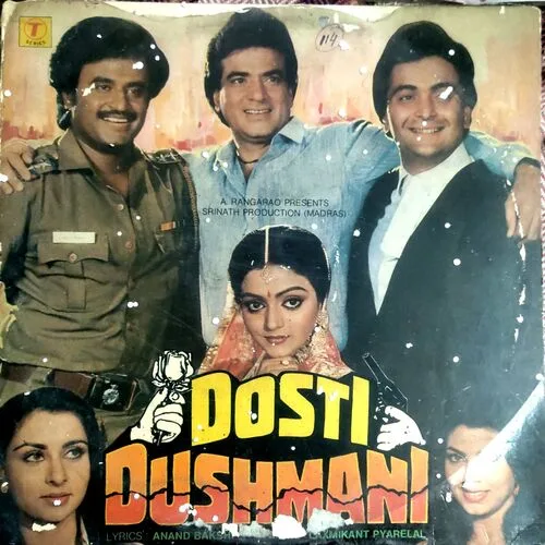 Dosti Dushmani