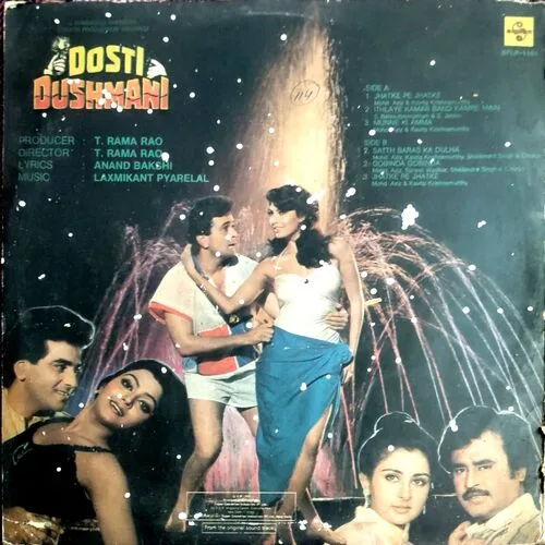 Dosti Dushmani