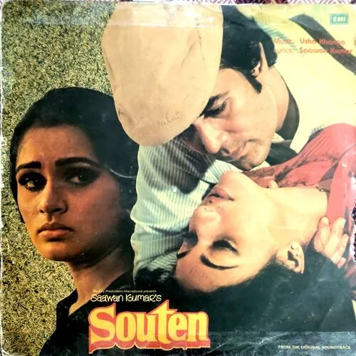 Souten