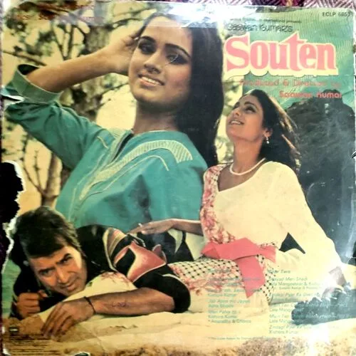 Souten