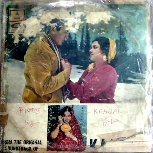 Kaajal