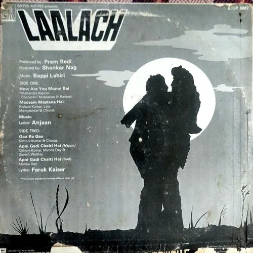 Laalach
