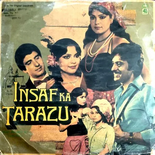 Insaf Ka Tarazu