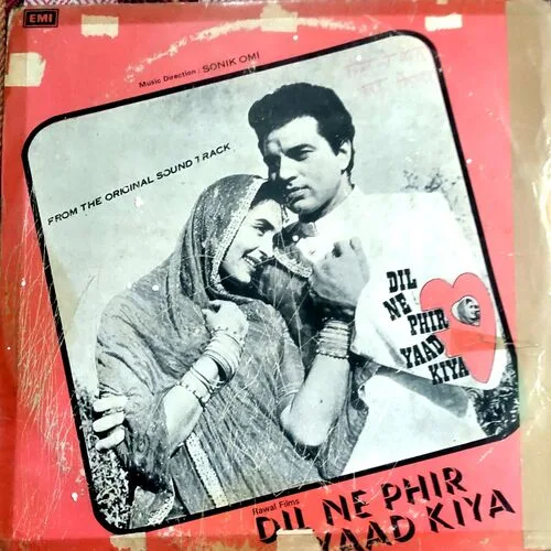 Dil Ne Phir Yaad Kiya