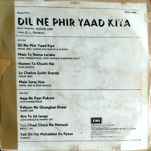 Dil Ne Phir Yaad Kiya