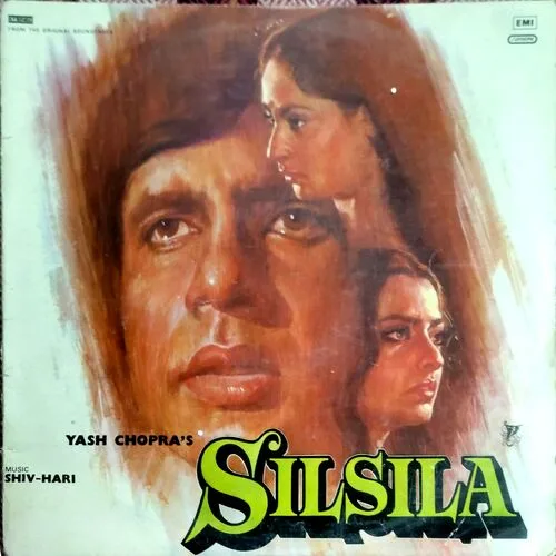 Silsila