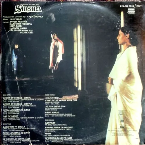Silsila