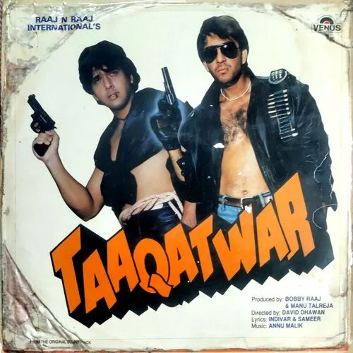 Taaqatwar