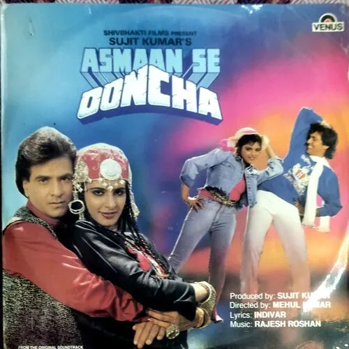 Aasman Se Ooncha