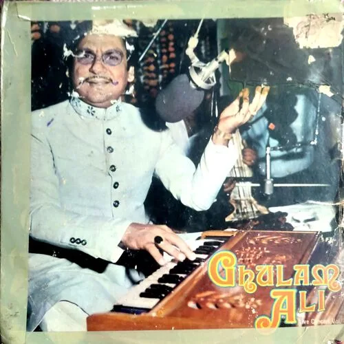 Ghulam Ali