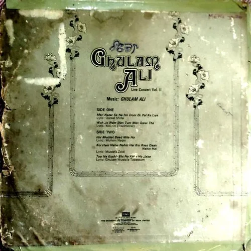 Ghulam Ali