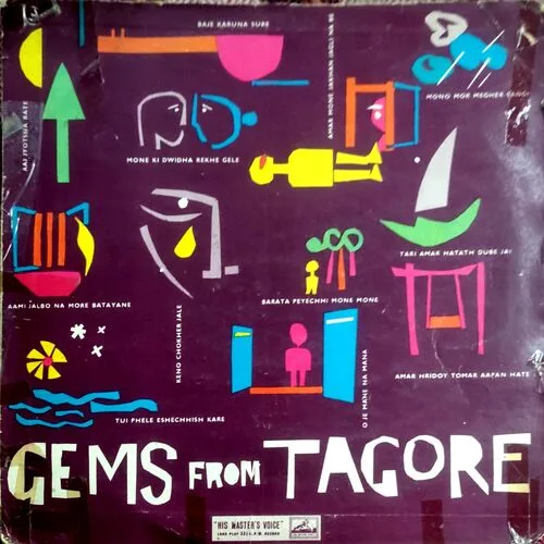 Gems From Tagore