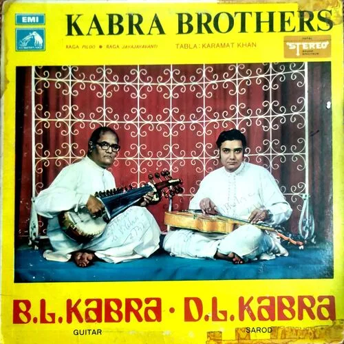 Kabra Brothers
