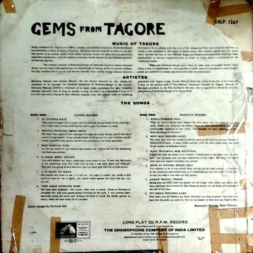 Gems From Tagore