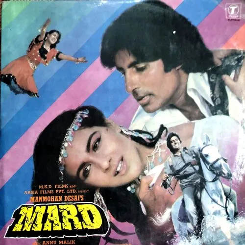 Mard