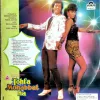 Tohfa Mohabbat Ka