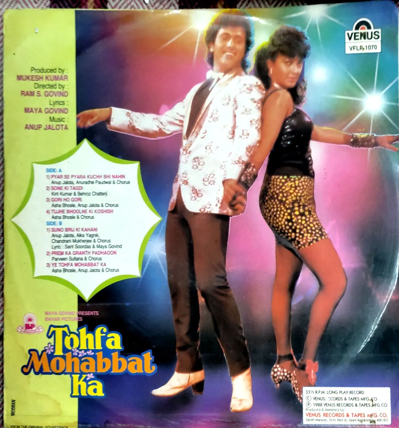 Tohfa Mohabbat Ka