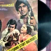 Muqaddar Ka Siakandar (Double vinyl)