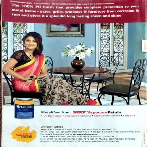 Grihshobha (Jan 1st 2015)
