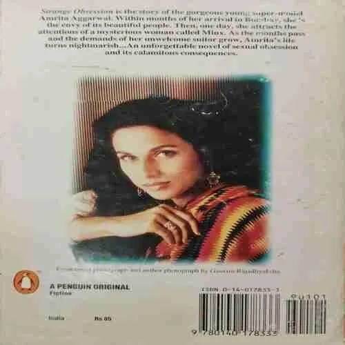 Strange  Obsession (Shobha De) ( Rs. 85)