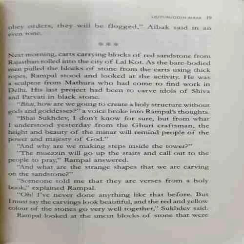 People Who Made History ; Ratna Sagar (Rs.149)