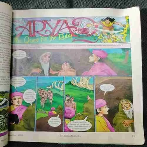 Chanda Mama(November 2009)(Page no 55 Missing )