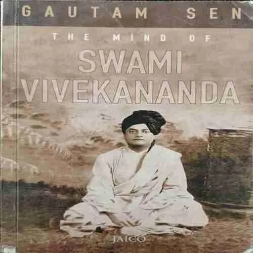 The Swami Vivekananda ; Gautam Sen (Rs.199)