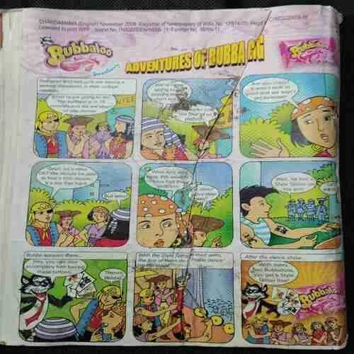 Chanda Mama(November 2009)(Page no 55 Missing )