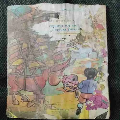 Champak (July 1st 1998 )(Cover Damage )