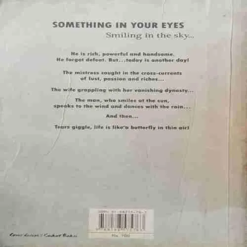 Something In Your Eyes ,Smiling In The Sky (Saikat Baksi )(Rs.100)