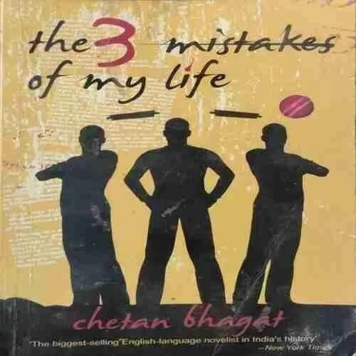 The 3 Mistakes Of My Life (Chetan Bhagat )(Rs.95)