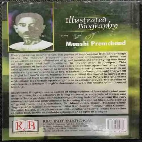Illnstrated Biography (Munshi Premchand )(Rs.30)