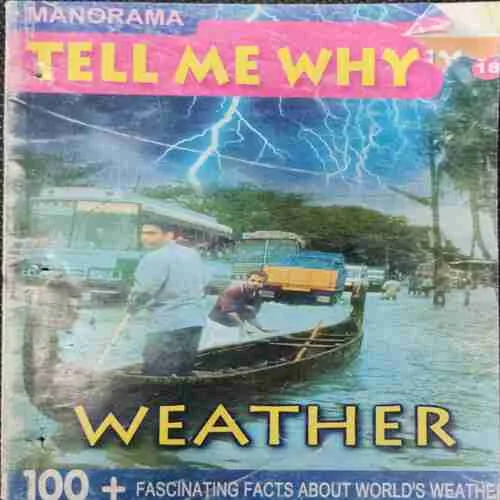 Tell Me Why (No.18)