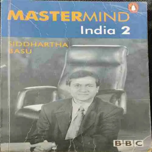 Mastermind India 2 ; Siddhartha Basu (Rs.295)