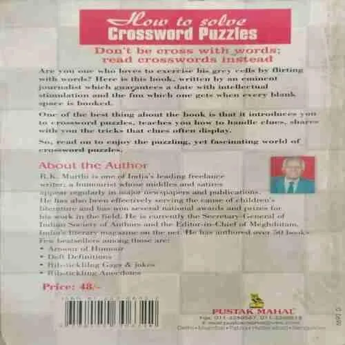 How To Solve Crossword Puzzles (Rs.48)