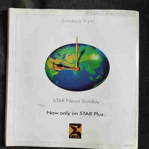 Sportstar (Saturday,September 18 , 1999)With  Poster