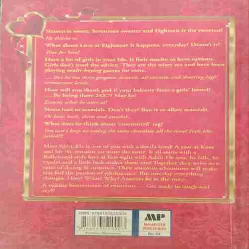 That The Lite Baby ; Priyerh Ranjan (Rs.99)