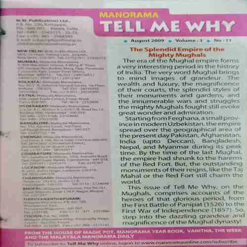 Tell Me Why (No.35)