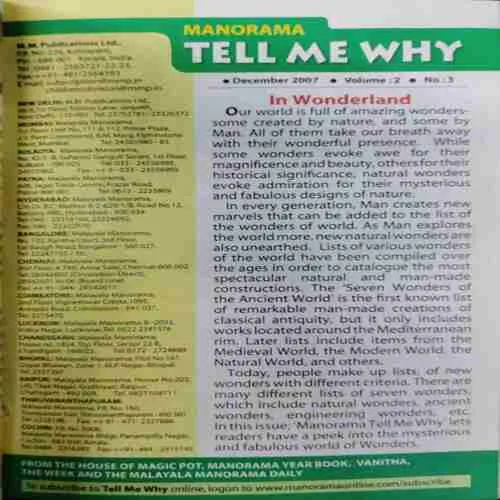 Tell Me Why  7 Magazine In One Banding (No.12,3,4,5,6,7,8)