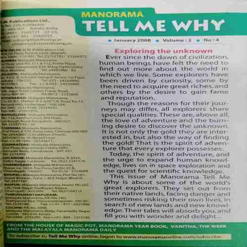 Tell Me Why  7 Magazine In One Banding (No.12,3,4,5,6,7,8)