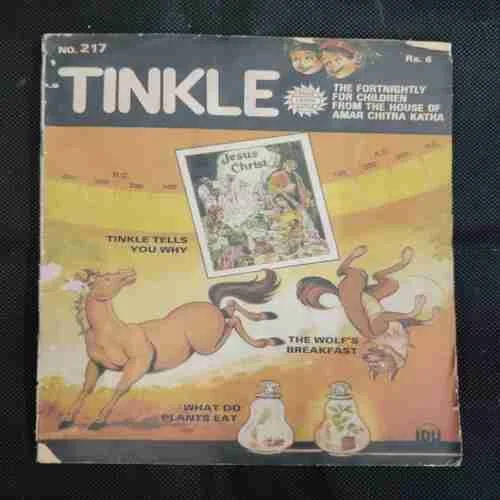 TINKLE (NO-217)