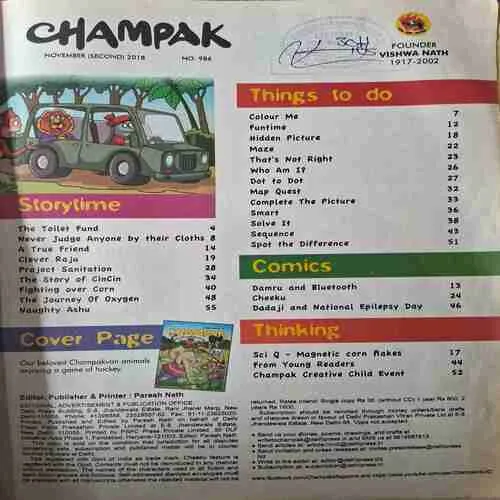 Champak ( November 2nd 2018 ) (Big)