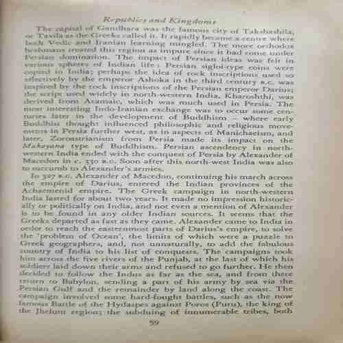 THe History of India Volume One (Rs.515)
