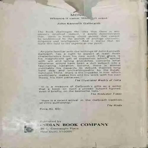 Shortages and High Peice The Way Out (Rs.60)