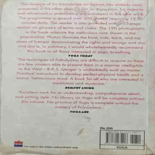 Light On Pranayama (B K S Iyengar )(Rs.250)
