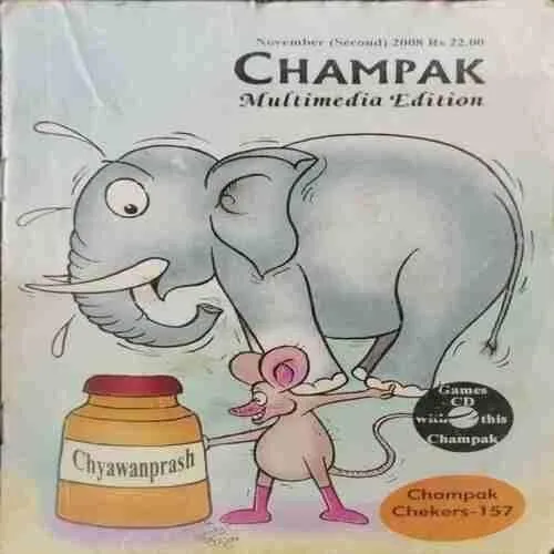 Champak (November 2nd 2008)