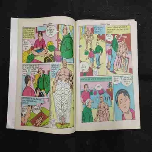 SHAKTIMAAN-8
