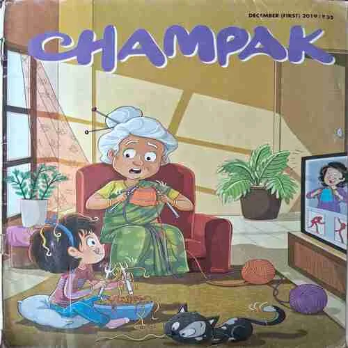 Champak
