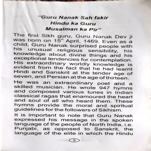 The Charismatic Guru Nanak (No. Of pages 160)