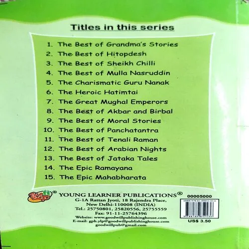 The Charismatic Guru Nanak (No. Of pages 160)